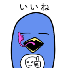 Intimidation Penguin