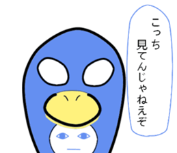 Intimidation Penguin sticker #5548066