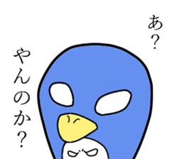 Intimidation Penguin sticker #5548067