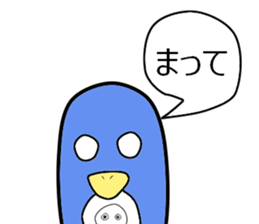 Intimidation Penguin sticker #5548071