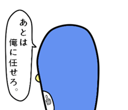 Intimidation Penguin sticker #5548082