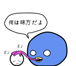 Intimidation Penguin sticker #5548083