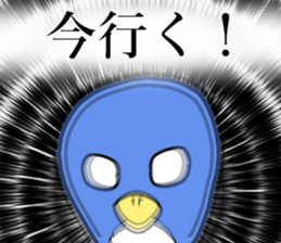 Intimidation Penguin sticker #5548090