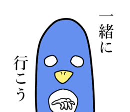 Intimidation Penguin sticker #5548093