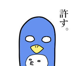Intimidation Penguin sticker #5548096