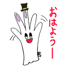 Monster Rabbit's Daily Conversation sticker #5548220