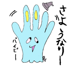 Monster Rabbit's Daily Conversation sticker #5548223