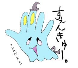 Monster Rabbit's Daily Conversation sticker #5548227