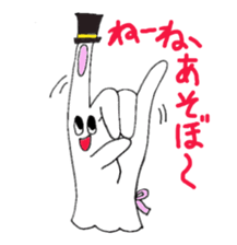 Monster Rabbit's Daily Conversation sticker #5548232