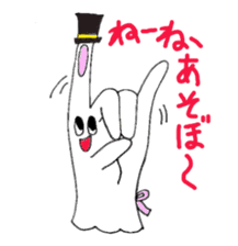 Monster Rabbit's Daily Conversation sticker #5548232