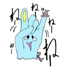 Monster Rabbit's Daily Conversation sticker #5548233