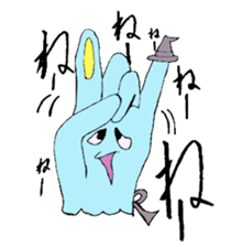 Monster Rabbit's Daily Conversation sticker #5548233