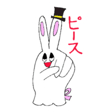 Monster Rabbit's Daily Conversation sticker #5548236