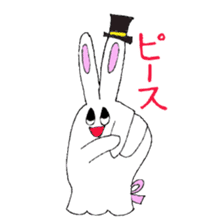 Monster Rabbit's Daily Conversation sticker #5548236