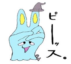 Monster Rabbit's Daily Conversation sticker #5548237