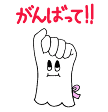 Monster Rabbit's Daily Conversation sticker #5548240