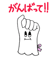 Monster Rabbit's Daily Conversation sticker #5548240