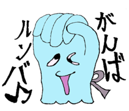 Monster Rabbit's Daily Conversation sticker #5548241