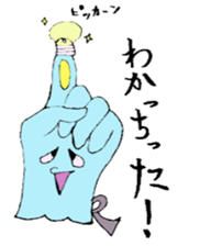 Monster Rabbit's Daily Conversation sticker #5548245