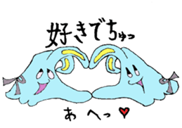 Monster Rabbit's Daily Conversation sticker #5548247