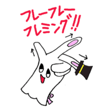 Monster Rabbit's Daily Conversation sticker #5548248