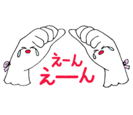 Monster Rabbit's Daily Conversation sticker #5548250