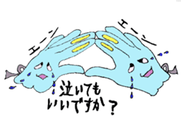 Monster Rabbit's Daily Conversation sticker #5548251