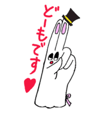 Monster Rabbit's Daily Conversation sticker #5548252