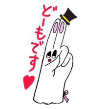 Monster Rabbit's Daily Conversation sticker #5548252