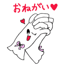 Monster Rabbit's Daily Conversation sticker #5548254