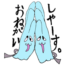 Monster Rabbit's Daily Conversation sticker #5548255