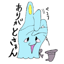 Monster Rabbit's Daily Conversation sticker #5548259