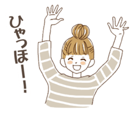 Sticker for friends 3 sticker #5548350