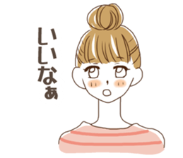 Sticker for friends 3 sticker #5548356