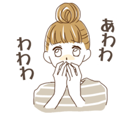 Sticker for friends 3 sticker #5548363