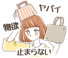 Sticker for friends 3 sticker #5548374