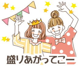 Sticker for friends 3 sticker #5548375