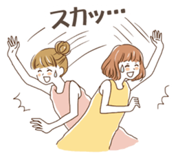 Sticker for friends 3 sticker #5548377