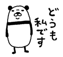 Maruo panda sticker #5548380