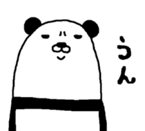 Maruo panda sticker #5548381