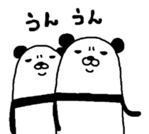 Maruo panda sticker #5548382