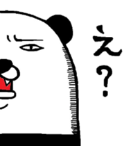 Maruo panda sticker #5548384
