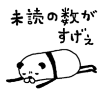 Maruo panda sticker #5548385
