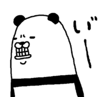 Maruo panda sticker #5548391