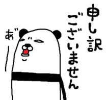 Maruo panda sticker #5548393