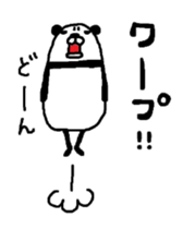 Maruo panda sticker #5548394