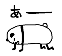 Maruo panda sticker #5548398