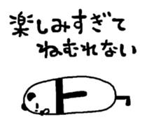 Maruo panda sticker #5548399