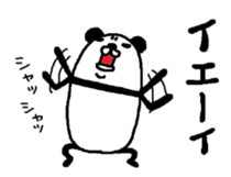 Maruo panda sticker #5548400