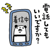 Maruo panda sticker #5548401